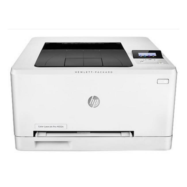 HP彩色打印机